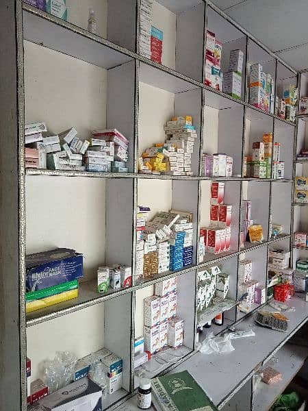 medical store K Regs Jo sirf  4 months used howay he sells Karny he 0