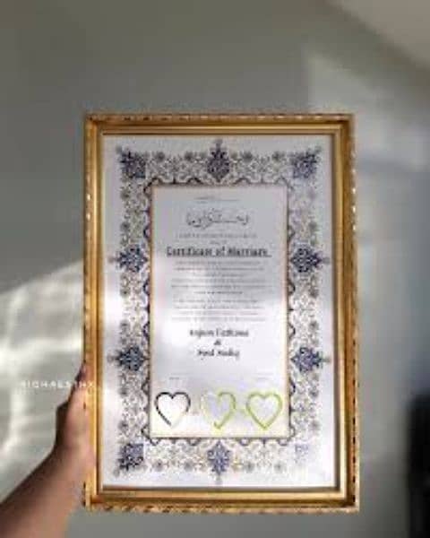Wedding Certificate/Nikah Thumb board 2