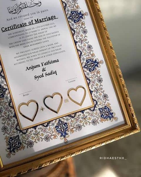 Wedding Certificate/Nikah Thumb board 8