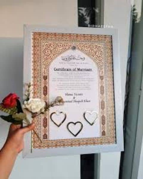 Wedding Certificate/Nikah Thumb board 9