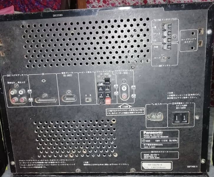 Panasonic amplifier, deck, dack, tape good condition with remote 1