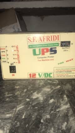used ups for sale 0