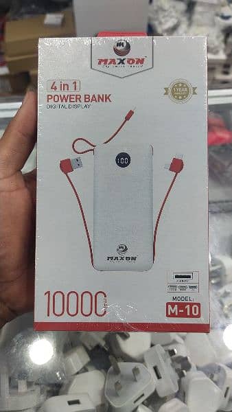 Morio Brand Power bank 3