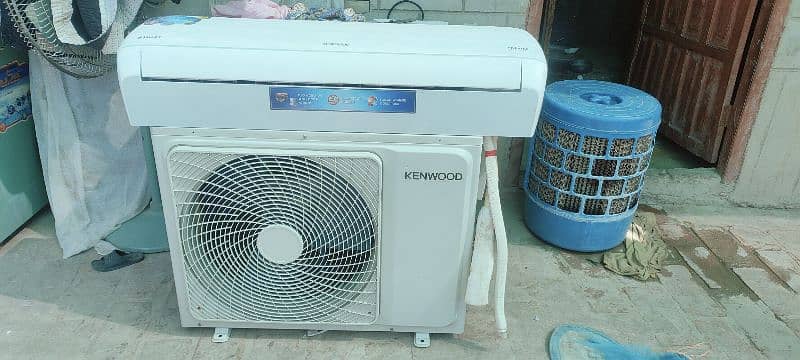 Kenwood E smart 0