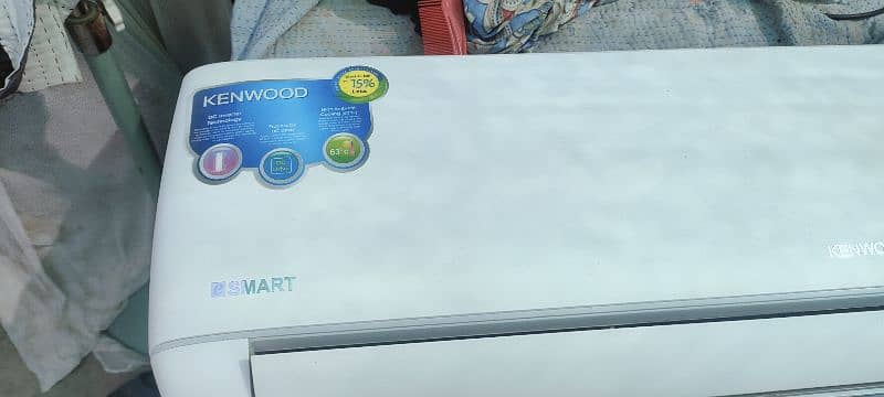 Kenwood E smart 3