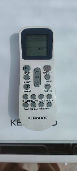 Kenwood E smart 4