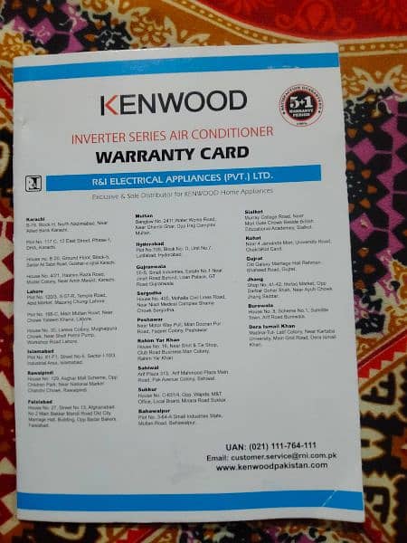 Kenwood E smart 6