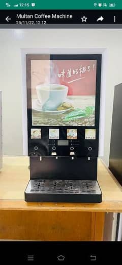 Tea and Coffee vending machine