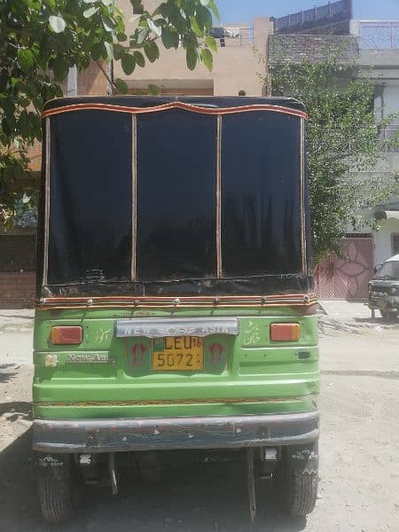 new asia rickshaw green rickshaw 1