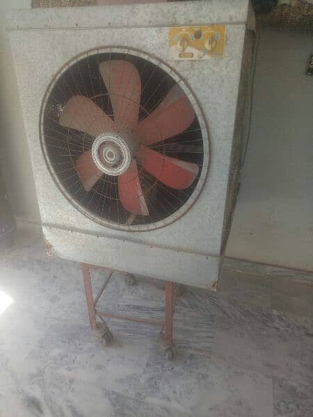 air cooler 1