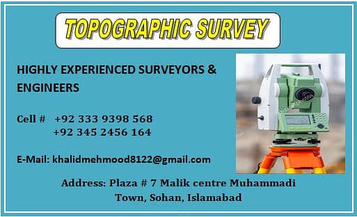 Topographic Survey/Land Survey 3