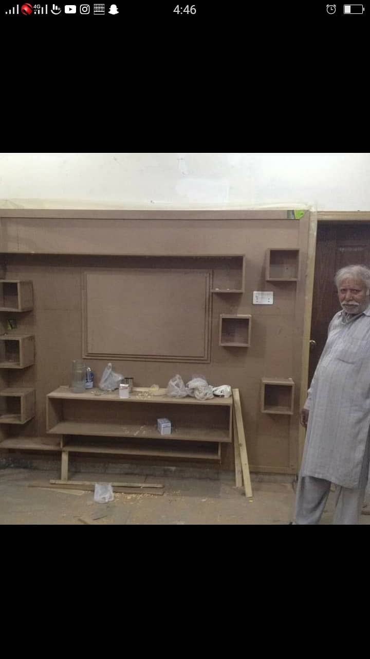 Bismillah Carpenter Rs. 290 per foot 11