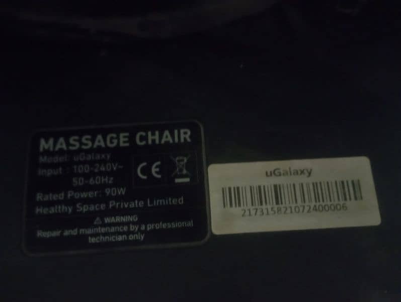 U-Glaxy Massage chair 4