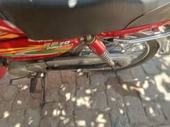 road Prince bike urgent sale 17=12=2021 ko nakli Hai price almost low