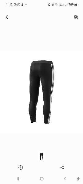 Adidas Black Three Stripe Legging size Large 1