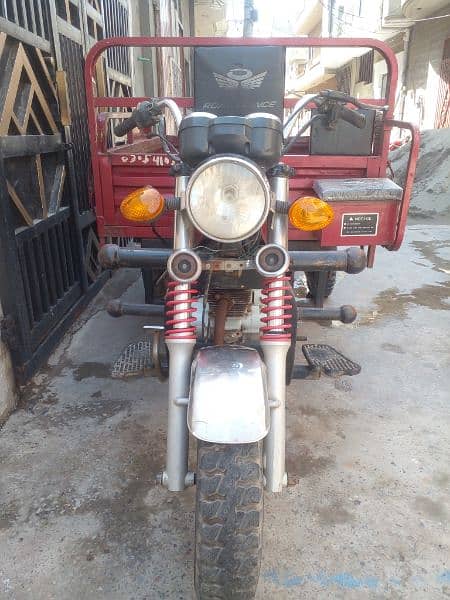 Road Prince Loader 150cc Power gear Show room Papers Clear han 1