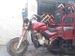 Road Prince Loader 150cc Power gear Show room Papers Clear han 0