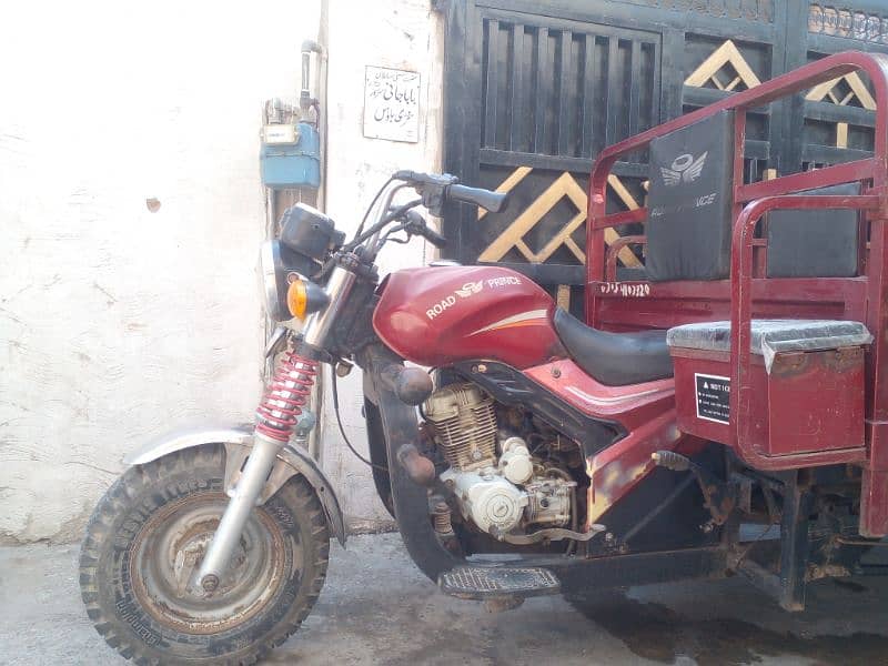 Road Prince Loader 150cc Power gear Show room Papers Clear han 0