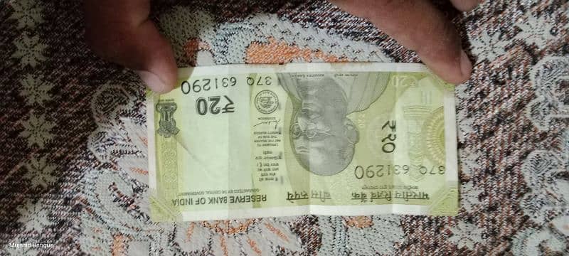 indian 20 rupees for sale 1