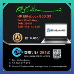 HP ELite Book 850 G3