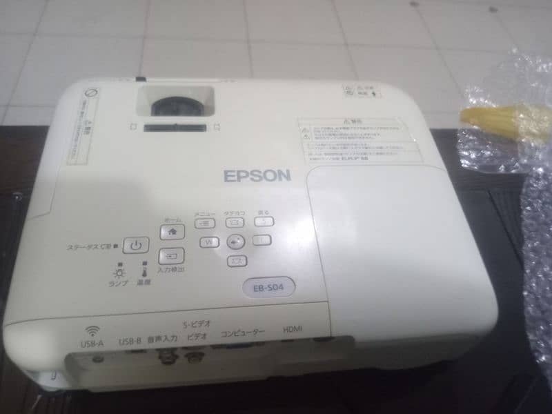 epson so4 HD projector available for sale 2