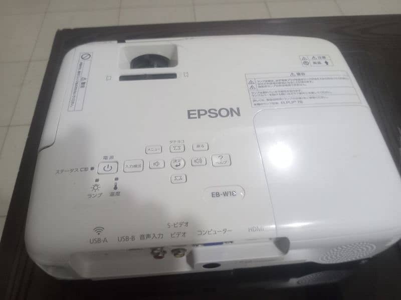 epson so4 HD projector available for sale 3