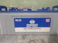 Dhv 150 daewoo battery
