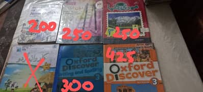 school and other story books 0