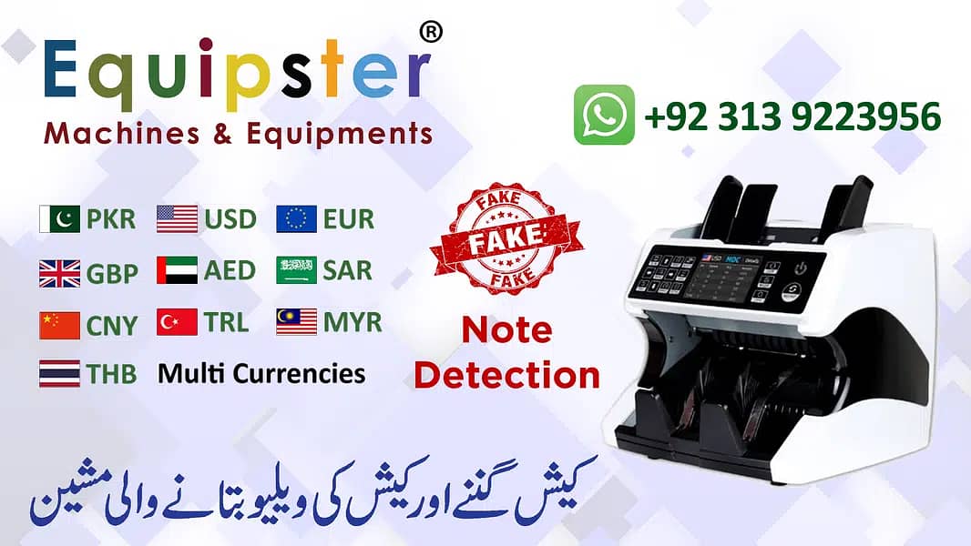 Cash Counting Machines, Jaali Note Check kerne ki machine note Checker 7