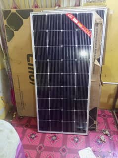 LINO Solar Panel
