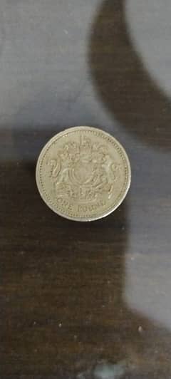 One Pound British Coin 1983