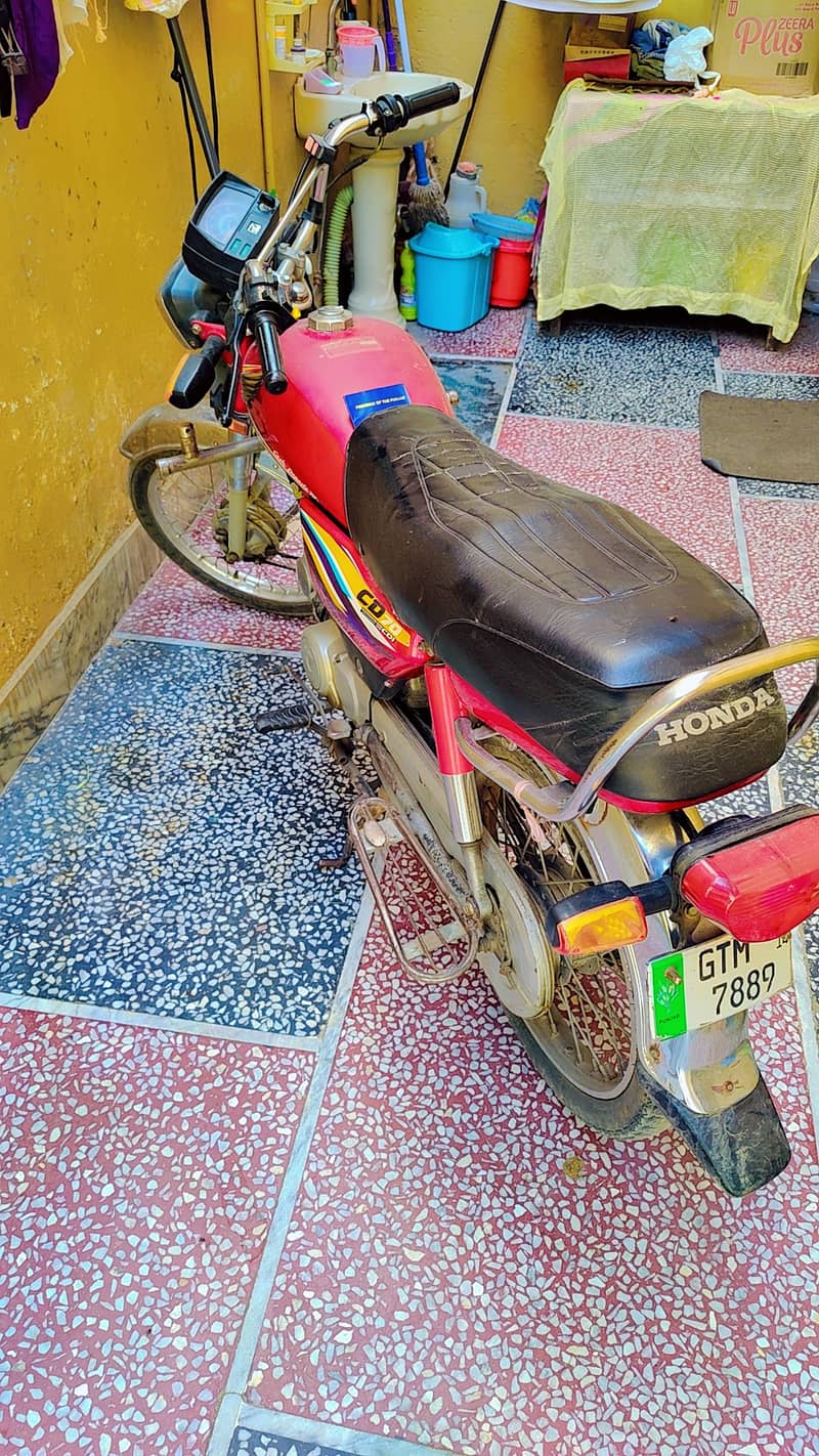 Honda CD 70 1