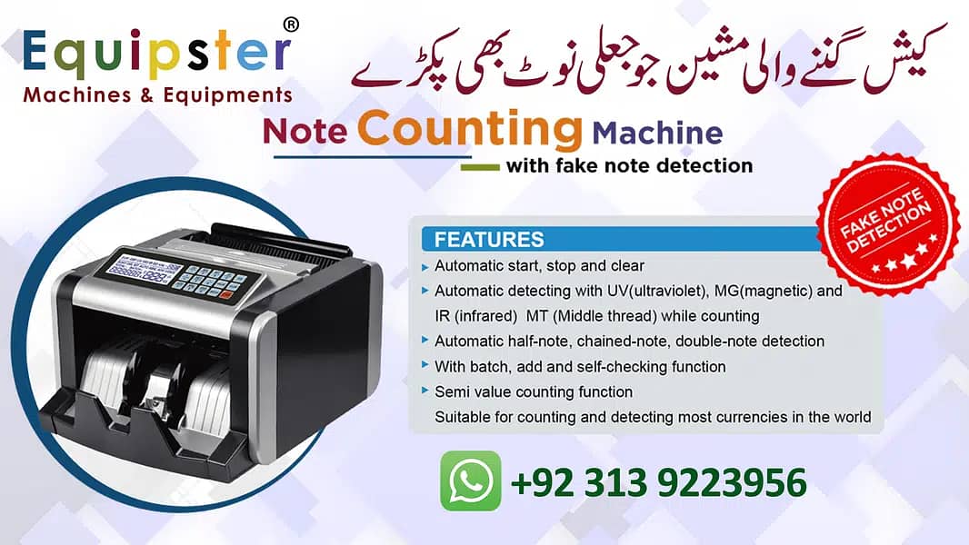 Cash Counting Machine, Jali Note Pakernay ki Machine, note checker 3