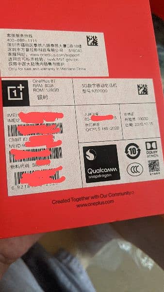 OFFICIAL PTA APPROVED Oneplus 8T gaming phone(pink line) 11