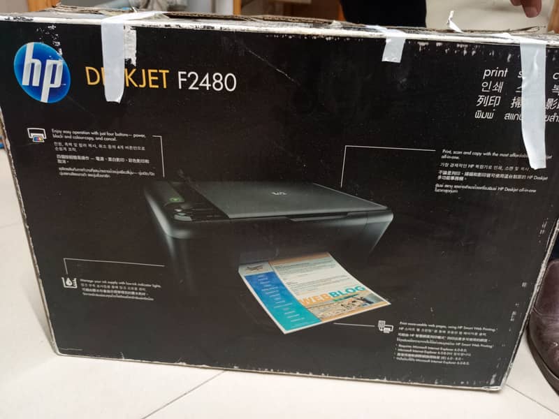 HP Deskjet F2480 7