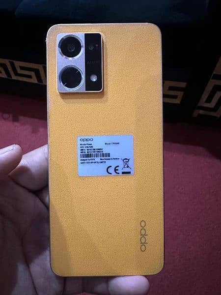 OppoF21Pro 0