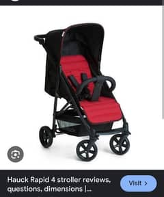 HAUCK stroller from France