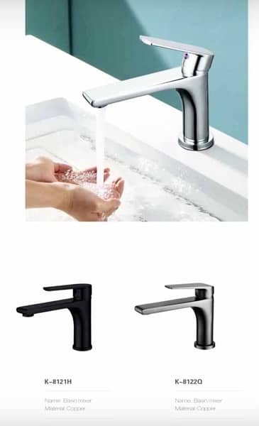 Shower Mixer & Faucet 8