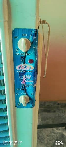 Air Cooler 1