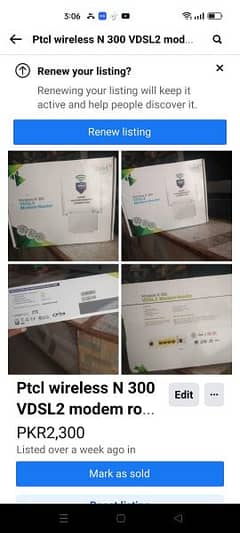 ptcl device for sale  03057776089