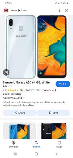 Samsung a30 exchange possible