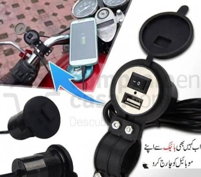 Bike Spare parts and Accessories TextatWhatsapp03146962977forOrder 0