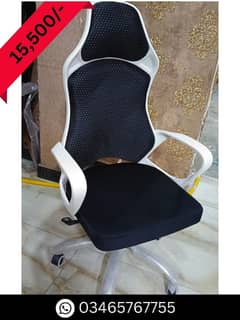 Imported Office chair - Revolving chair Gaming chair  office furniture
