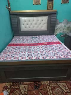 New bed set