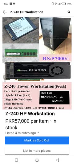 Z-240 Workstation fresh importer piece