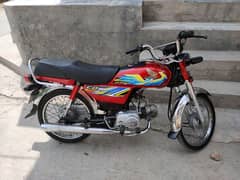 Honda CD 70 2020 model very good condition available d. tep pull