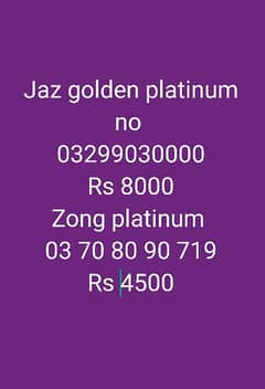 jazz golden no platinum no 0