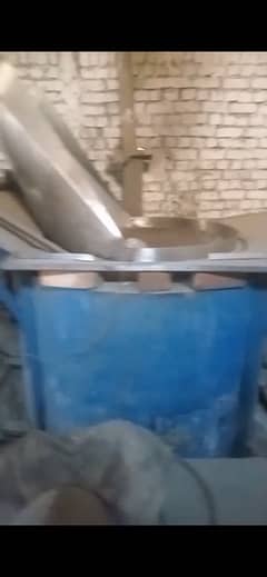 Salanty Fry Plant with Dry contact 03007451491 0