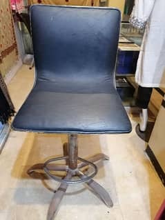 chair For sale