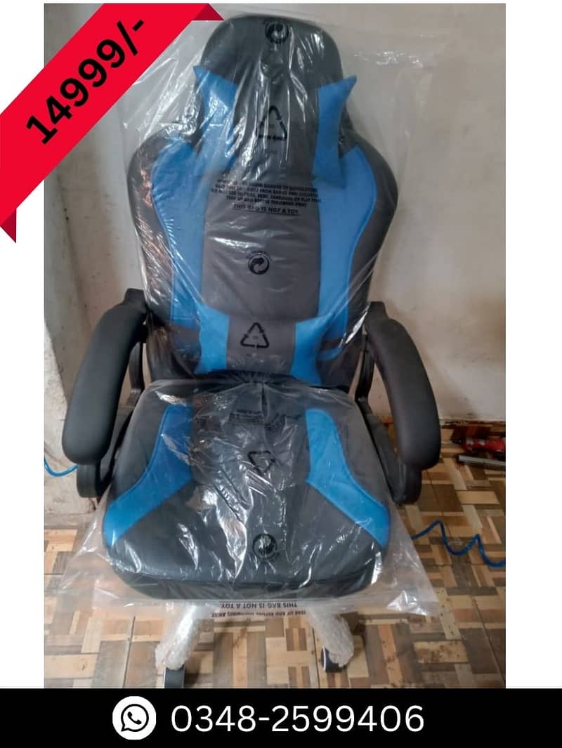 Executive chair | Gaming chair for sale office furniture office chair 0